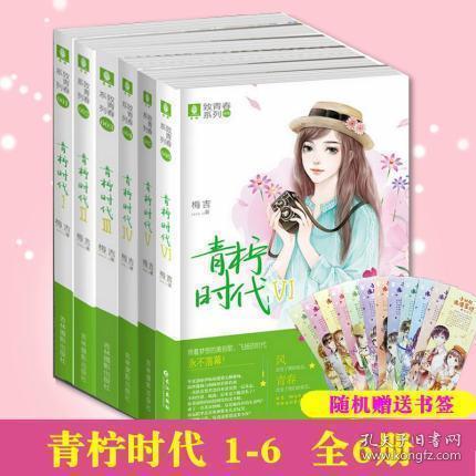 24年最新大学排行榜前30名，浙大无缘前三，北大险胜清华！