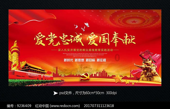两会声音 | 九三学社河北省委：提升城乡公共文化设施质量