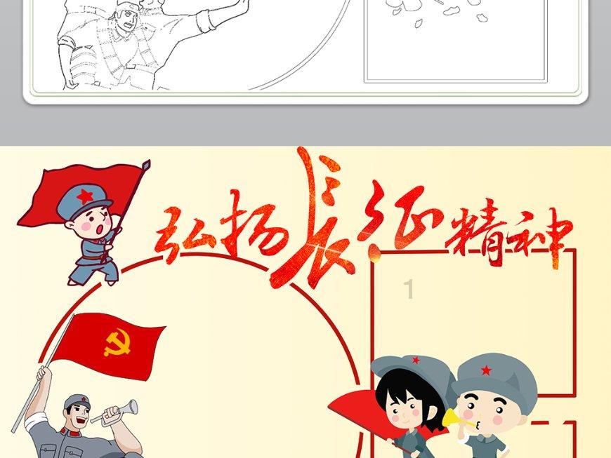 全省居民收支稳步增长