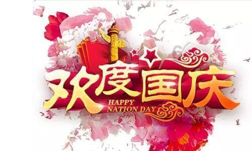 能否出线?国足vs卡塔尔赔率:国足胜3.6,卡塔尔胜2.15