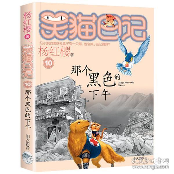 和睦新村有了专门的“加装电梯管家”